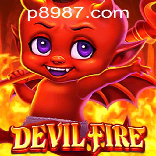 The Fiery World of DevilFire: A Comprehensive Guide