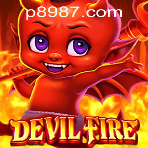 The Fiery World of DevilFire: A Comprehensive Guide