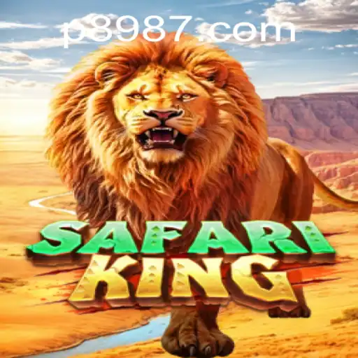 SafariKing: An Exciting Adventure Game